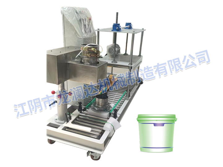 6 GZJ01-50ZSQ真石漆灌裝機(jī) 2.jpg